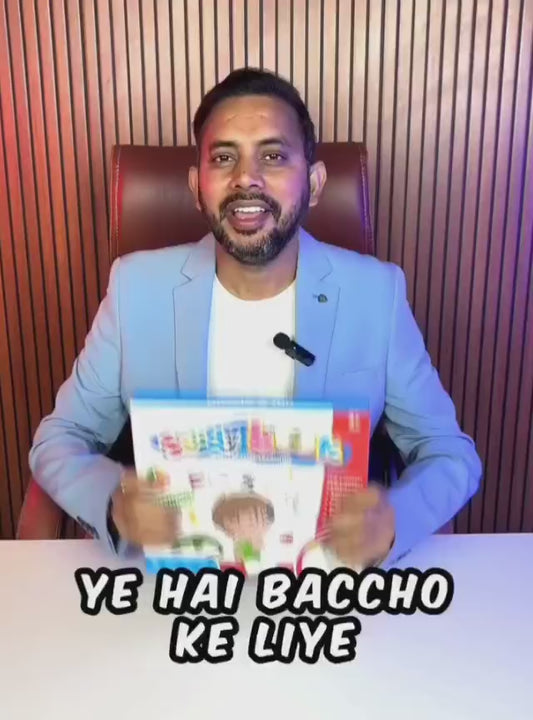 Intelligence Learning Book for Kids – Fun, Smart & Interactive!